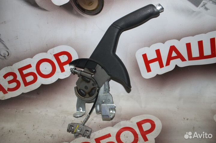 Ручник kia rio 3