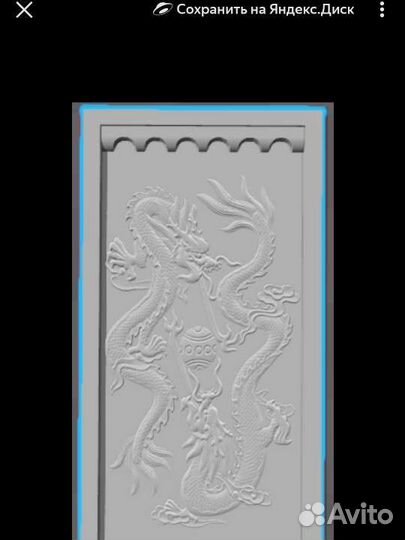 Коллекция 3d моделей