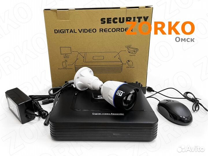 Видеонаблюдение комплект AHD Социальный 1 камера