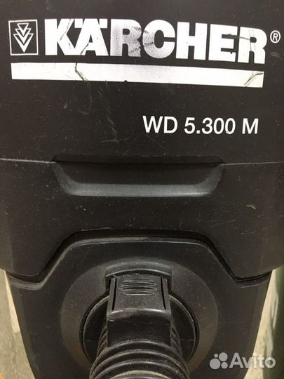 Фильтр для пылесоса karcher