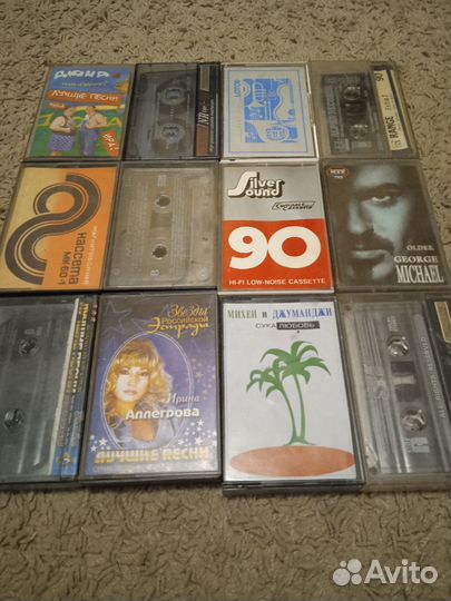 Аудиокассеты