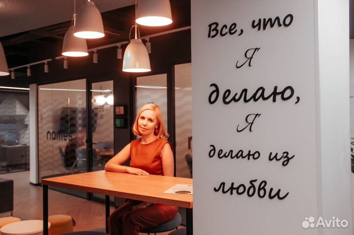 Скорая бухгалтерская помощь от проверок и штрафов