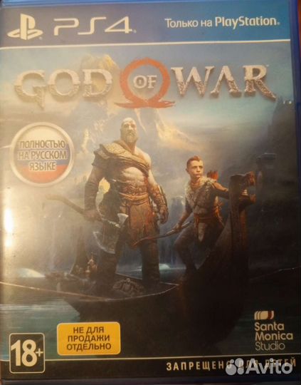 Игры для приставок ps4