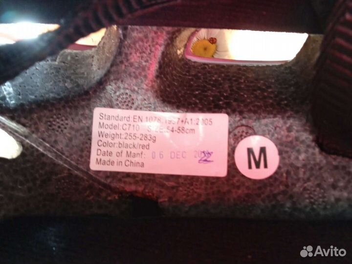 Велошлем новый