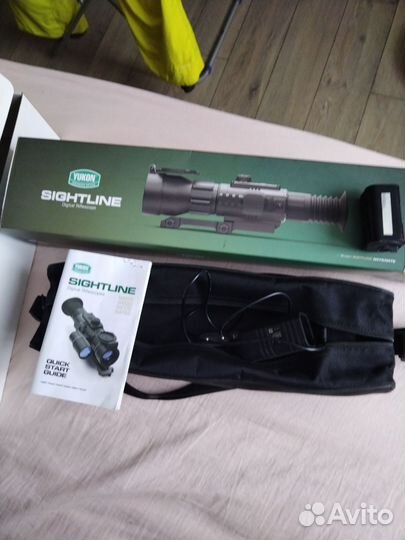 Yukon sightline 455s