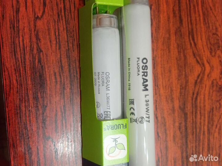 Лампа T8 G13 36w/77 Osram Fluora аквариум/растения