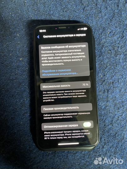 iPhone Xs, 64 ГБ