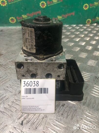 Блок ABS Bmw 3 Series Е46