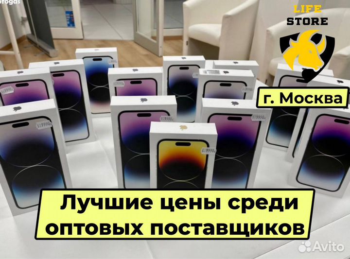 Купить оригинальные аксессуары для техники Apple оптом и в розницу