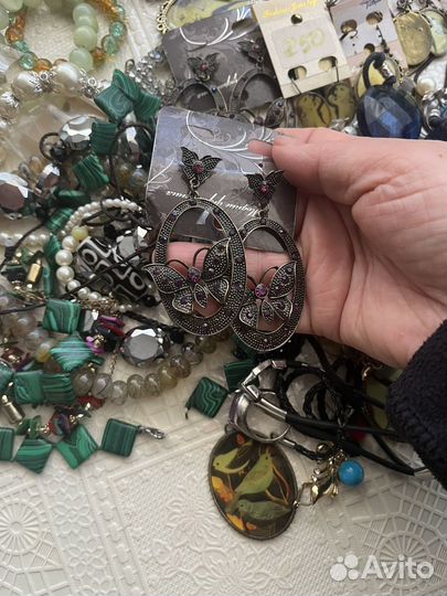 Бижутерия пакетом