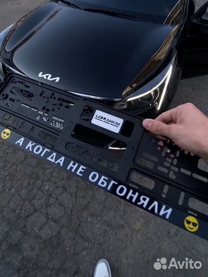 Подномерники с подсветкой