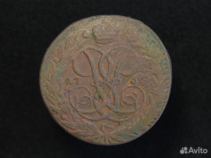 5 копеек 1760 год, Елизавета