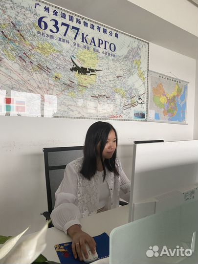 Доставка и выкуп товаров из Китая 