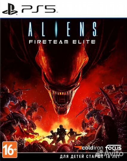Aliens Fireteam Elite (PS5) Продажа, Обмен