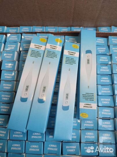 Термометр электронный медицинский