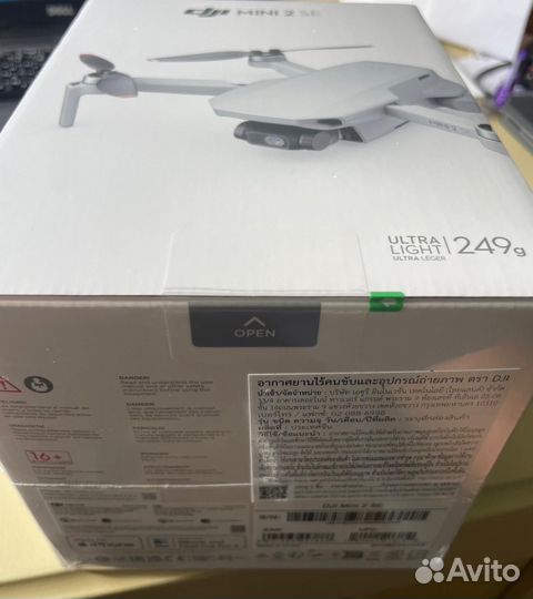 Квадрокоптер, дрон DJI Mini 2 SE