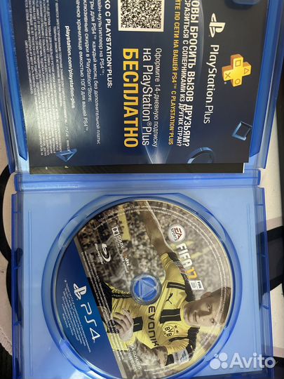 Fifa 17 ps4