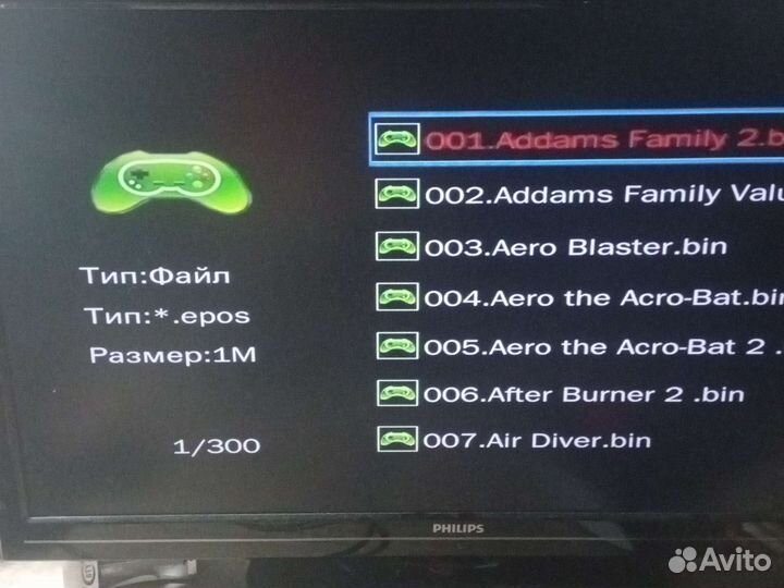 Игровая приставка