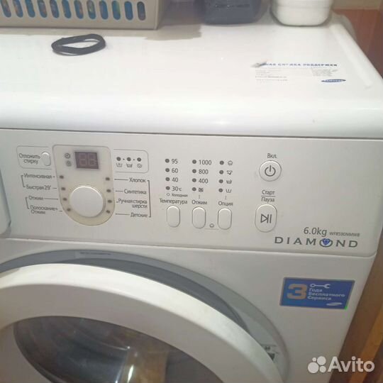 Стиральная машина samsung 6 кг