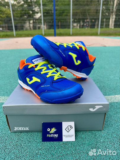 Сороконожки Joma