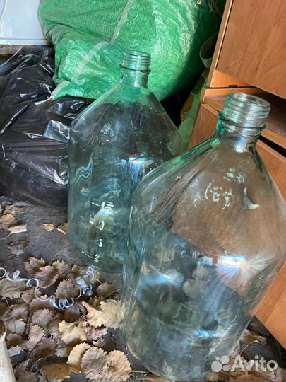 Бутыль стекло