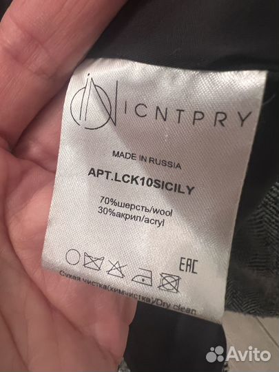 Пиджак жакет Icntpry