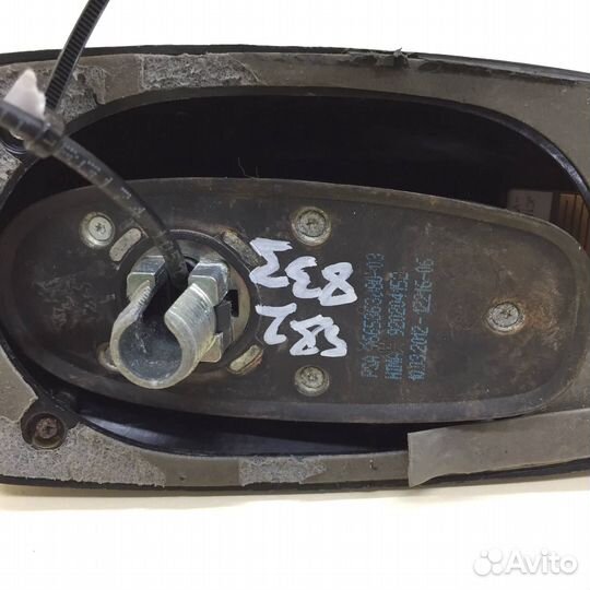 Антенна Citroen C4 2011