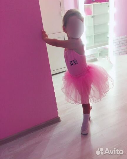 Форма для гимнастики и балета