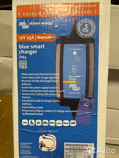 Зарядное устройство Victron blue SMART