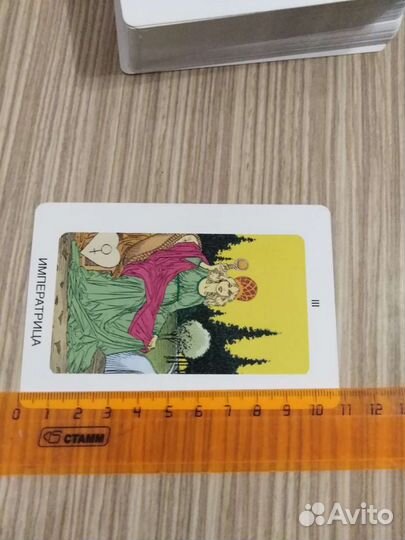 Карты таро судьбы Райдера-Уэйта в интерпретации Д