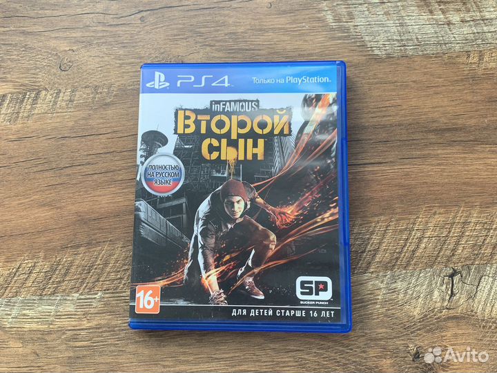 Infamous second son ps4