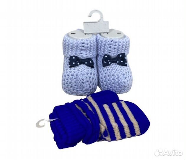 Новые наборы пинетки и варежки