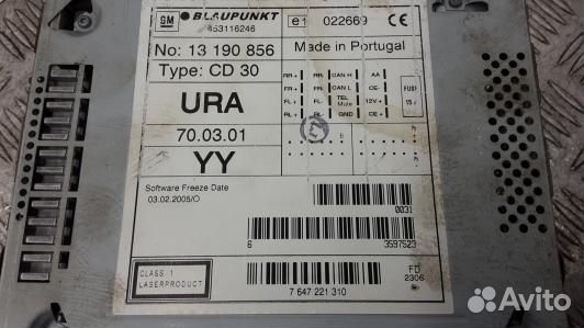 Магнитола opel zafira B (GBE02I401)