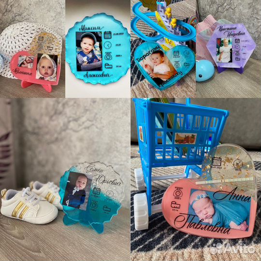 Эпоксидная смола