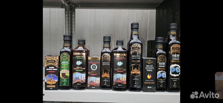 Индийская хна для волос и бровей. Только опт