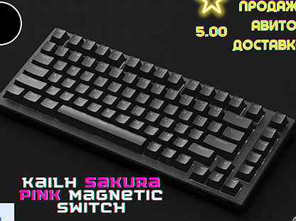 Магнитная мех�аническая клавиатура Akko mg75S HE