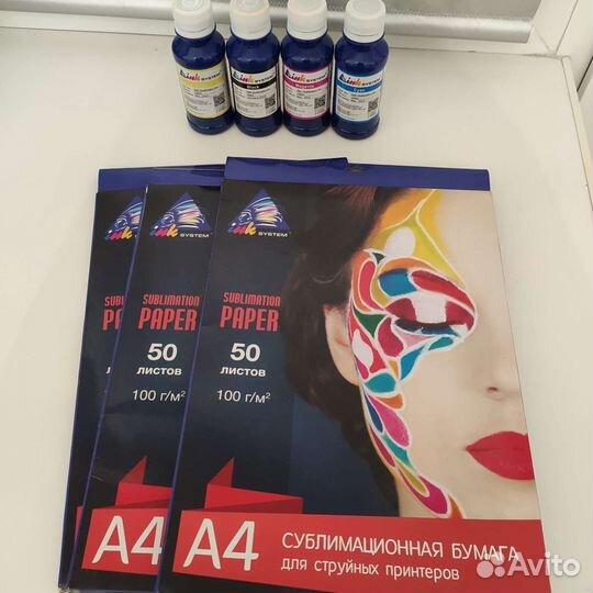 Чернила и бумага inksystem (комплект)