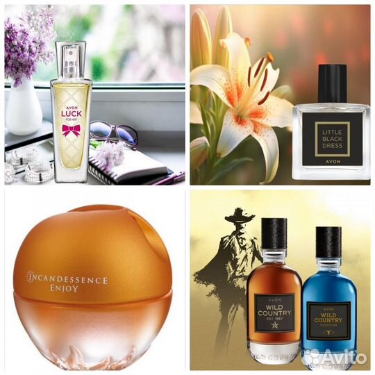Avon духи Far Away Glamour по закупке