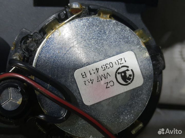 Б/У Ручка двери передней внутренняя левая#004