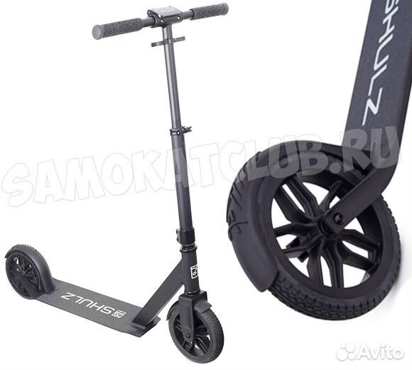 Самокат shulz 200 Solid с резиновыми колесами