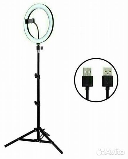 Кольцевая лампа светодиодная