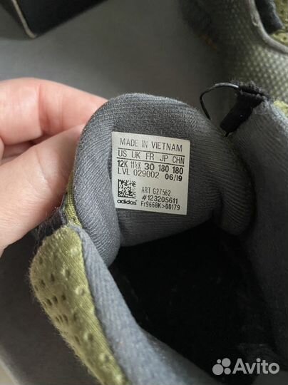 Кроссовки детские adidas