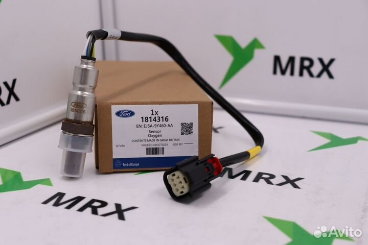 Датчик кислородный 1814316