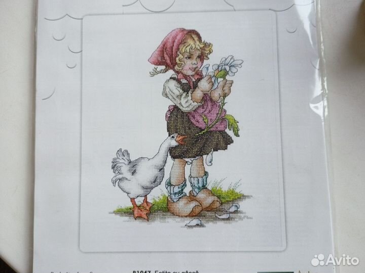 Вышивка крестом набор для Ирины)