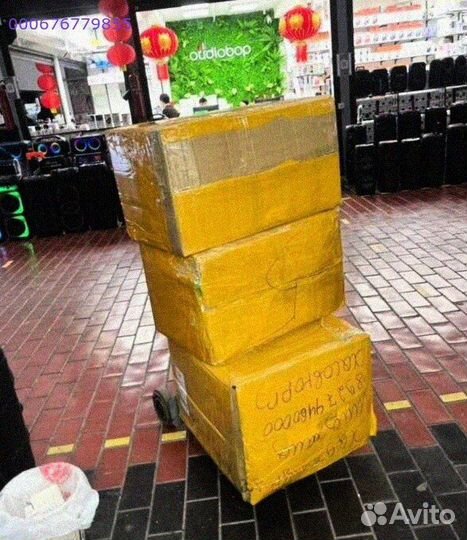 Мешки с товаром / Алиэкспресс (Арт.70214)