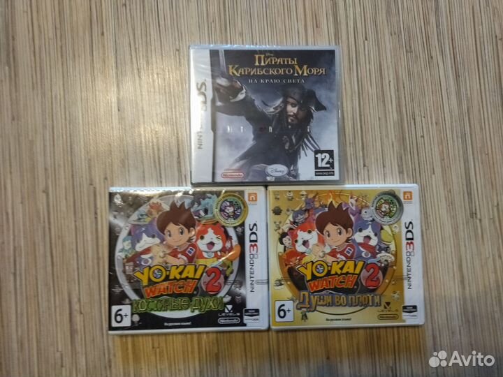 Игры на Nintendo DS/3DS