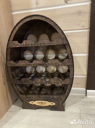 Бар бочка подставка