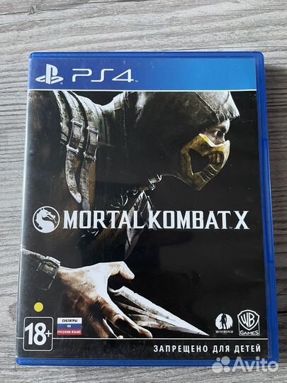 Mortal kombat X ps4