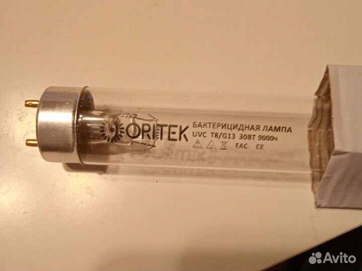 Бактерицидные лампы 15 w, 30 w