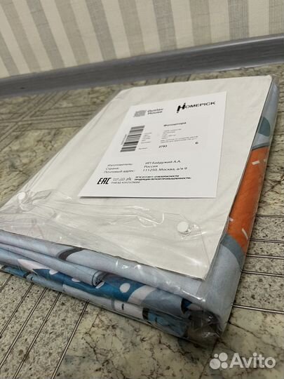 Шторы для фотозоны (несколько расцветок)